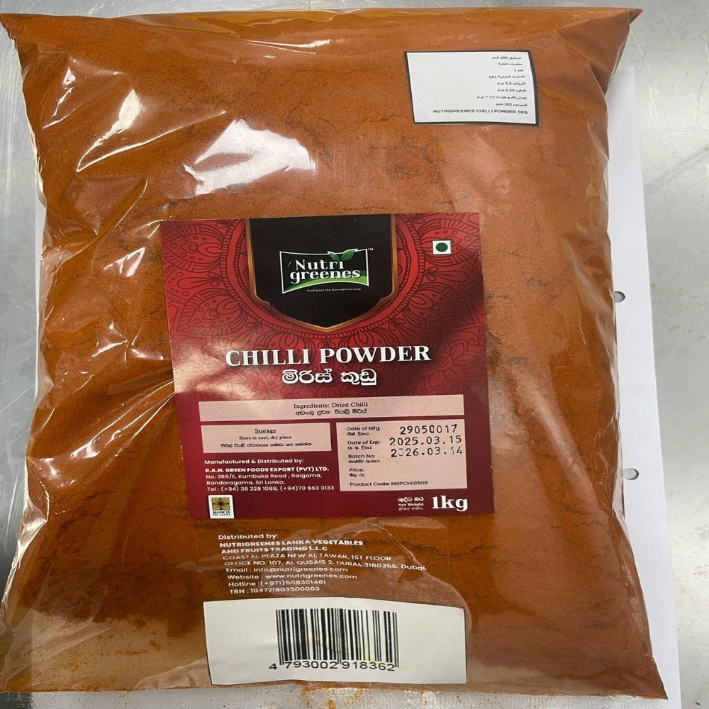 WhatsApp Image 2025-11-03 at 11.55.06_3d099dec