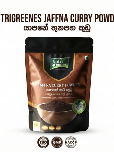 Nutrigreenes Authentic Jaffna Curry Powder Packet Sri Lanka