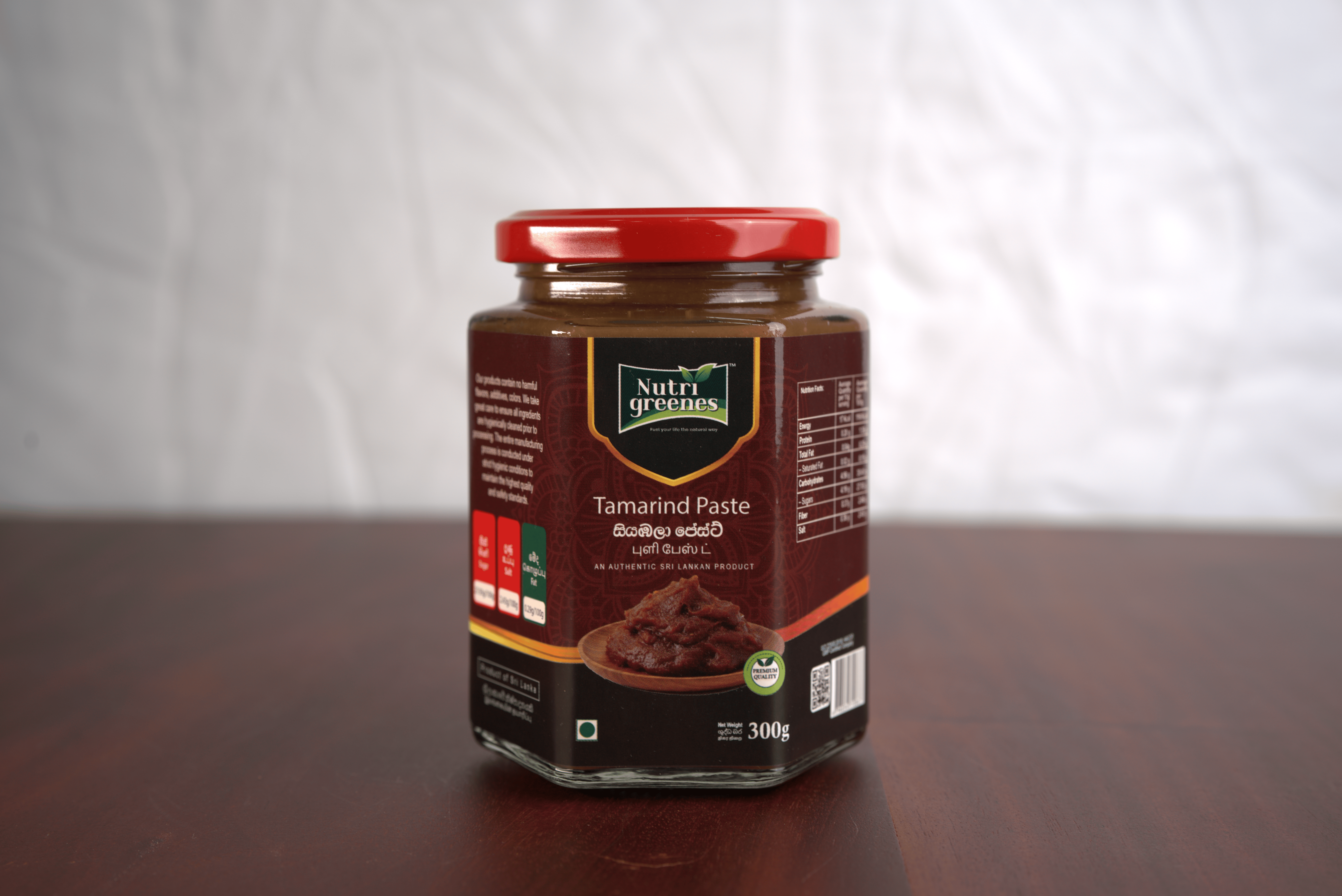 Tamarind paste Natural Tamarind Paste