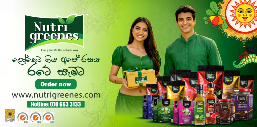Nutrigreenes web banner